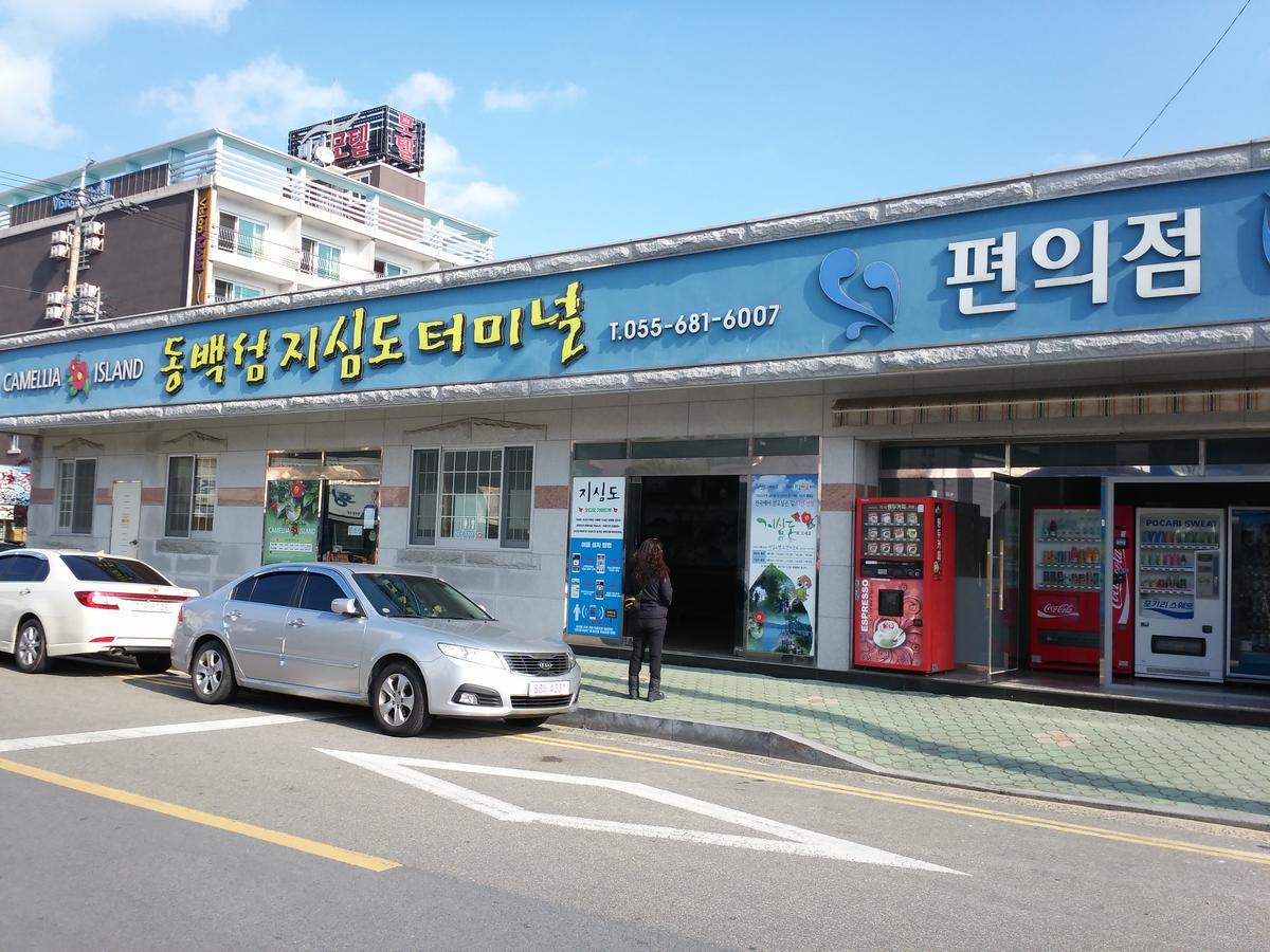 Geoje Jangseungpo Lighthouse Hotel Sodong Dış mekan fotoğraf